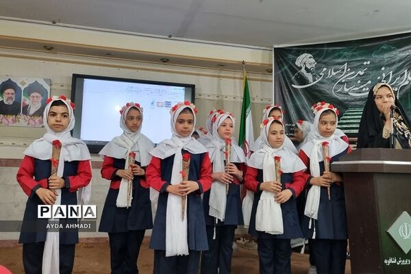 آیین سپاس معلم در فشافویه