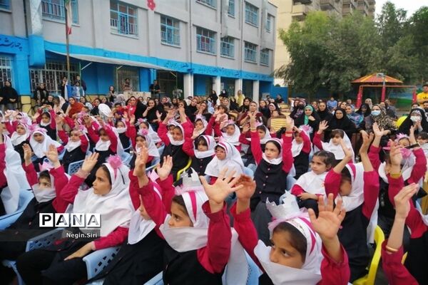 جشن الفبا در مدرسه بنت‌الهدی پاکدشت