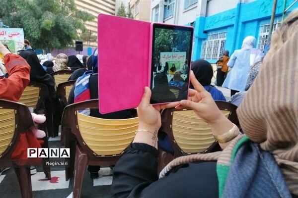 جشن الفبا در مدرسه بنت‌الهدی پاکدشت