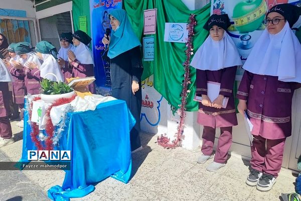 اختتامیه سفیران سلامت در دبستان حضرت زهرا(س)یک رودهن