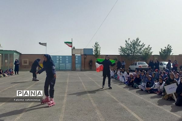اختتامیه المپیاد ورزشی درون مدرسه‌ای در مدرسه حضرت خدیجه(س) رودهن