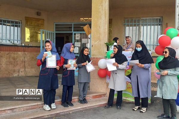 اختتامیه المپیاد ورزشی درون مدرسه‌ای در مدرسه حضرت خدیجه(س) رودهن