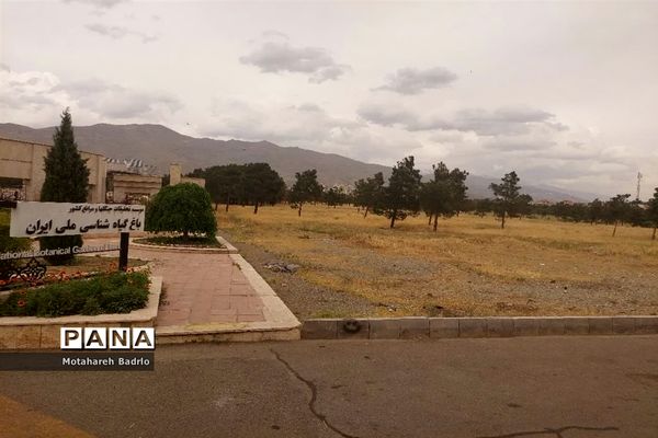 بازدید دانش‌آموزان آموزشگاه فرزانگان اسلامشهر از باغ گیاه‌شناسی ملی ایران