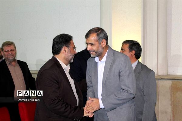 آیین اختتامیه دوازدهمین دوره جشنواره نوجوان سالم