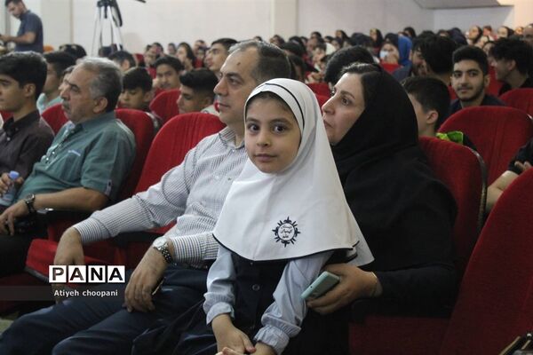 آیین اختتامیه دوازدهمین دوره جشنواره نوجوان سالم