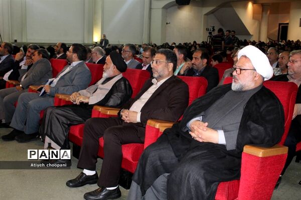 آیین اختتامیه دوازدهمین دوره جشنواره نوجوان سالم