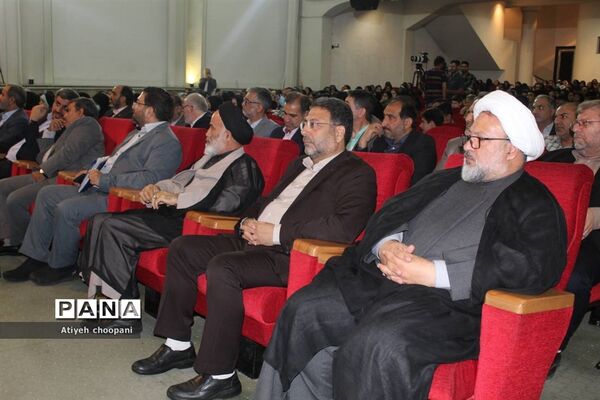 آیین اختتامیه دوازدهمین دوره جشنواره نوجوان سالم