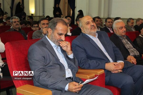 آیین اختتامیه دوازدهمین دوره جشنواره نوجوان سالم