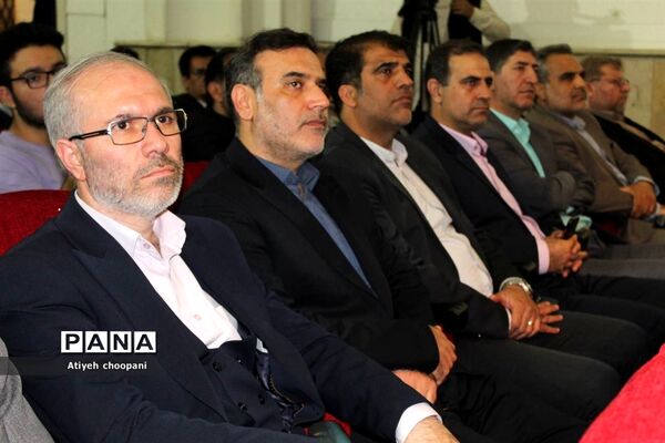 آیین اختتامیه دوازدهمین دوره جشنواره نوجوان سالم