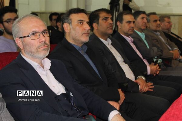 آیین اختتامیه دوازدهمین دوره جشنواره نوجوان سالم