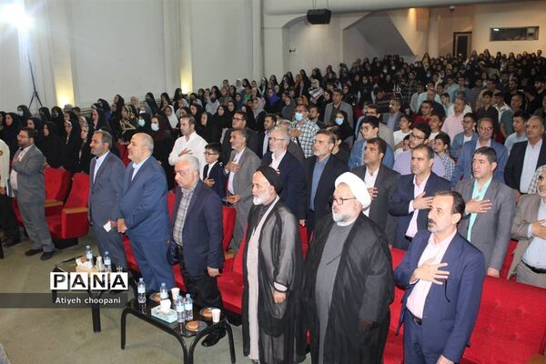 آیین اختتامیه دوازدهمین دوره جشنواره نوجوان سالم