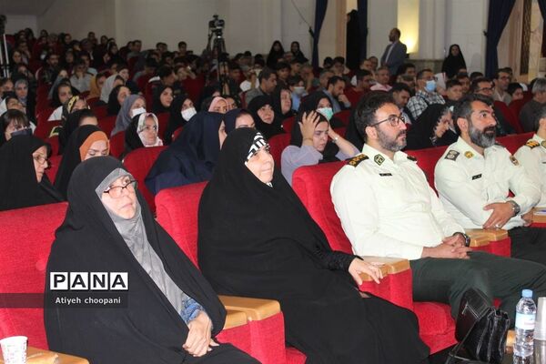 آیین اختتامیه دوازدهمین دوره جشنواره نوجوان سالم