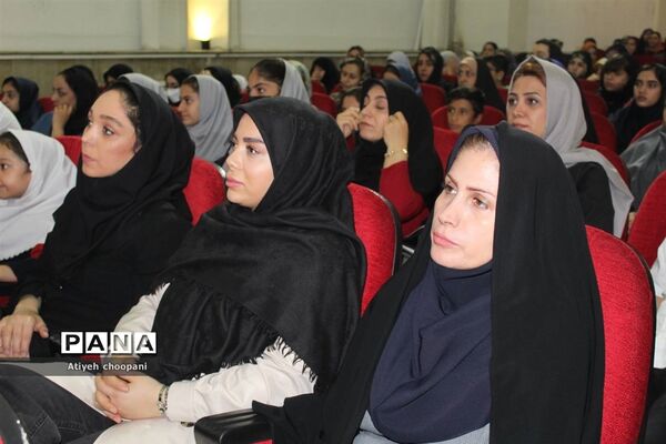 آیین اختتامیه دوازدهمین دوره جشنواره نوجوان سالم