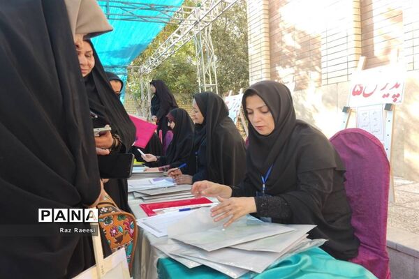 برگزاری مسابقات قرآن، عترت و نماز مرحله استانی در شیراز