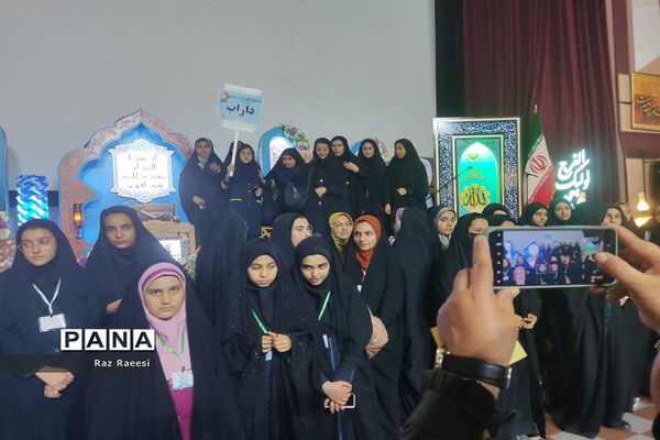 برگزاری مسابقات قرآن، عترت و نماز مرحله استانی در شیراز