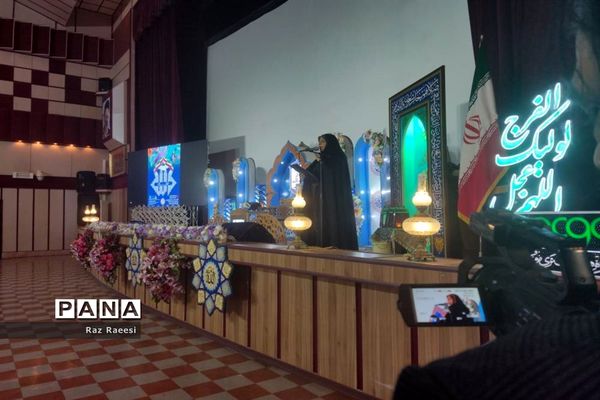برگزاری مسابقات قرآن، عترت و نماز مرحله استانی در شیراز