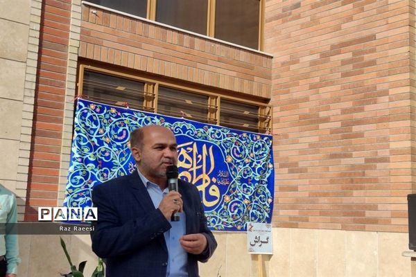 برگزاری مسابقات قرآن، عترت و نماز مرحله استانی در شیراز