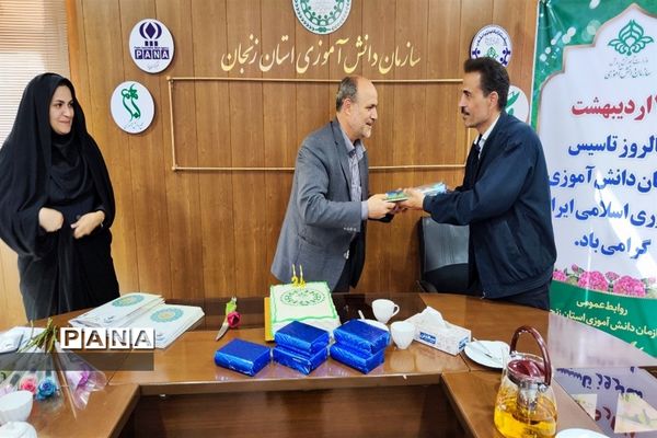 مراسم تقدیر از مربیان و پیشکسوتان تربیتی استان زنجان