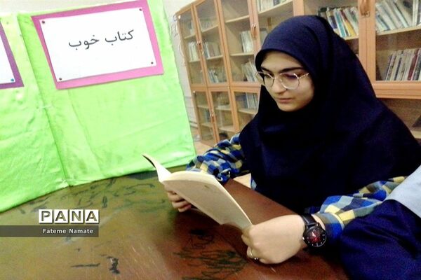 آخرین نشست کتاب خوان سال تحصیلی ۱۴۰۲-۱۴۰۱ در دبیرستان شایستگان ملارد