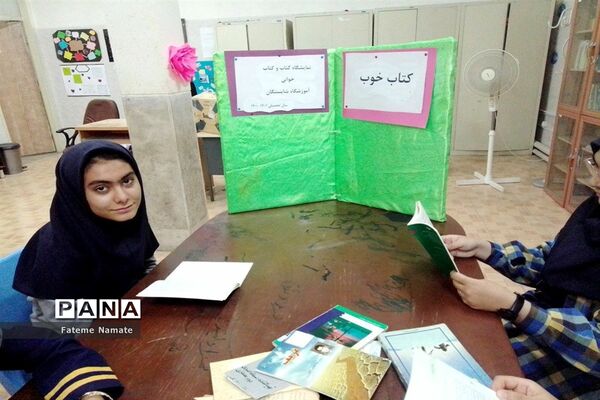 آخرین نشست کتاب خوان سال تحصیلی ۱۴۰۲-۱۴۰۱ در دبیرستان شایستگان ملارد