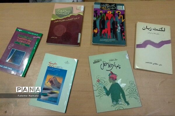 آخرین نشست کتاب خوان سال تحصیلی ۱۴۰۲-۱۴۰۱ در دبیرستان شایستگان ملارد