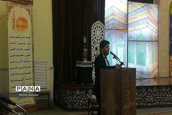 برگزاری چهل‌و‌یکمین مرحله مسابقات قرآن، عترت و نماز خراسان رضوی