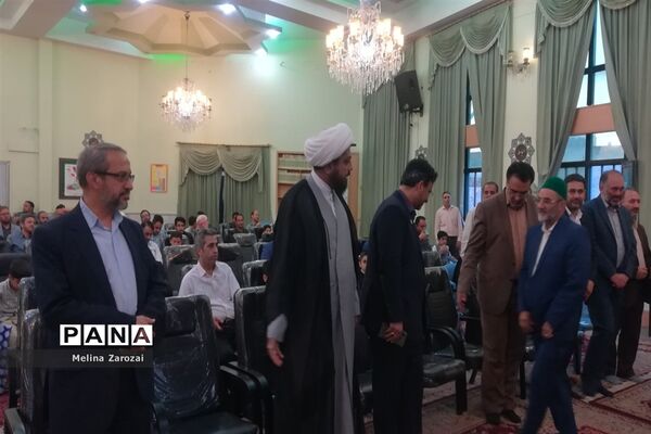 برگزاری چهل‌و‌یکمین مرحله مسابقات قرآن، عترت و نماز خراسان رضوی