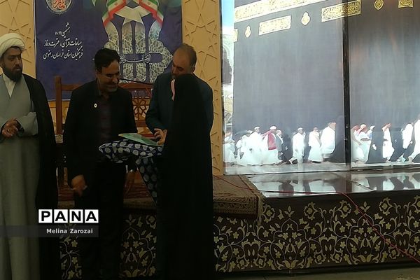 برگزاری چهل‌و‌یکمین مرحله مسابقات قرآن، عترت و نماز خراسان رضوی