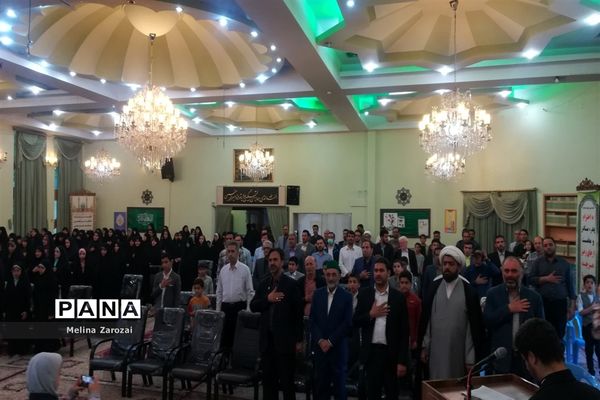 برگزاری چهل‌و‌یکمین مرحله مسابقات قرآن، عترت و نماز خراسان رضوی