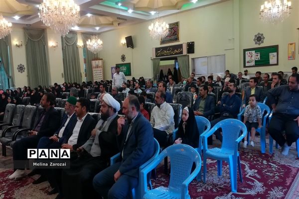 برگزاری چهل‌و‌یکمین مرحله مسابقات قرآن، عترت و نماز خراسان رضوی