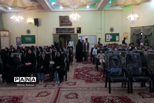 برگزاری چهل‌و‌یکمین مرحله مسابقات قرآن، عترت و نماز خراسان رضوی