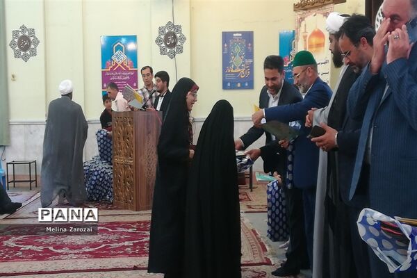 برگزاری چهل‌و‌یکمین مرحله مسابقات قرآن، عترت و نماز خراسان رضوی