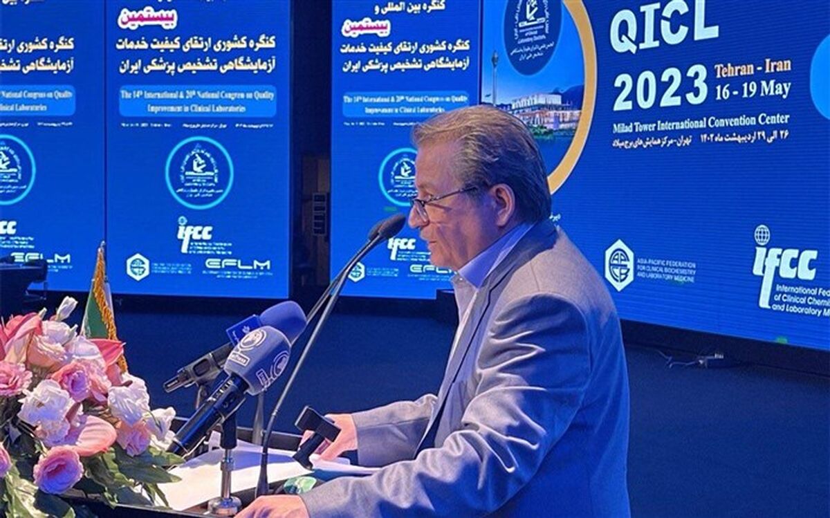 نقش هوش مصنوعی در آزمایشگاه‌های پزشکی