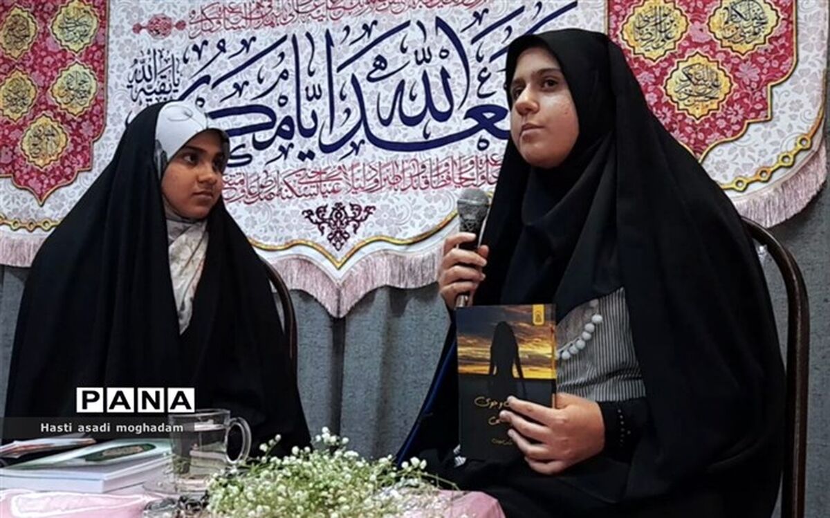 گفتگوی صمیمانه دختران هیئت بیت الزهرا با دانش‌آموز نخبه‌ و خبرنگار خبرگزاری پانا ملارد/فیلم