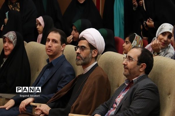 مراسم میلاد حضرت معصومه سلام‌الله‌علیها در شهرستان شهریار