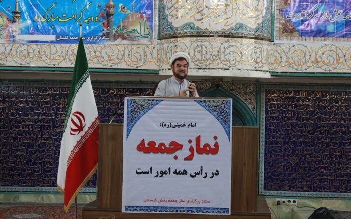 دختر، حسنه، مایه بشارت، انس و برکت در خانه  است