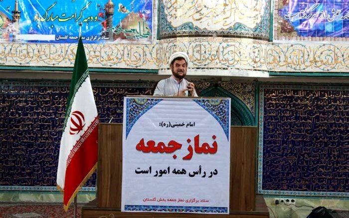 دختر، حسنه، مایه بشارت، انس و برکت در خانه  است