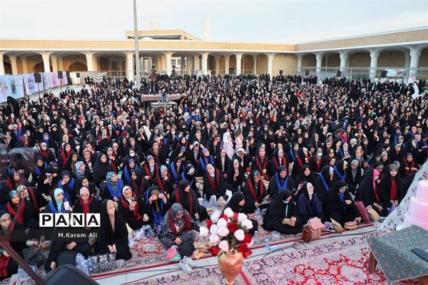 گردهمایی دختران دانشجوی سراسر کشور در قم