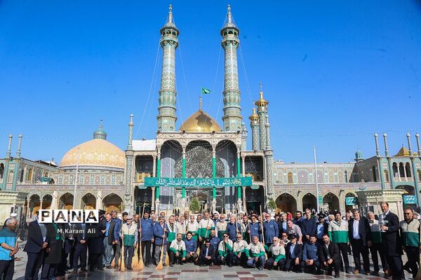 ِآیین جاروکشی حرم کریمه اهل بیت(س)