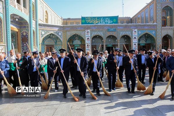 ِآیین جاروکشی حرم کریمه اهل بیت(س)