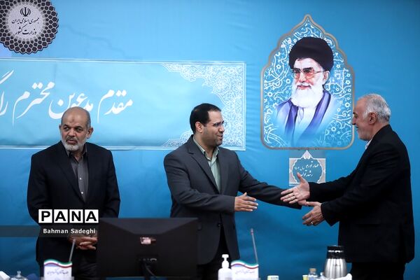 نشست استانداران سراسر کشور