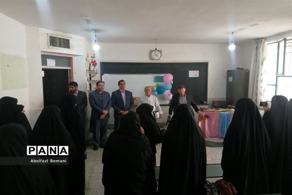 آیین افتتاحیه طرح «دوستی با یار مهربان» در آموزش و پرورش ناحیه یک قم