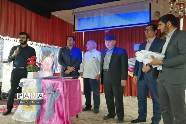 آیین افتتاحیه طرح «دوستی با یار مهربان» در آموزش و پرورش ناحیه یک قم