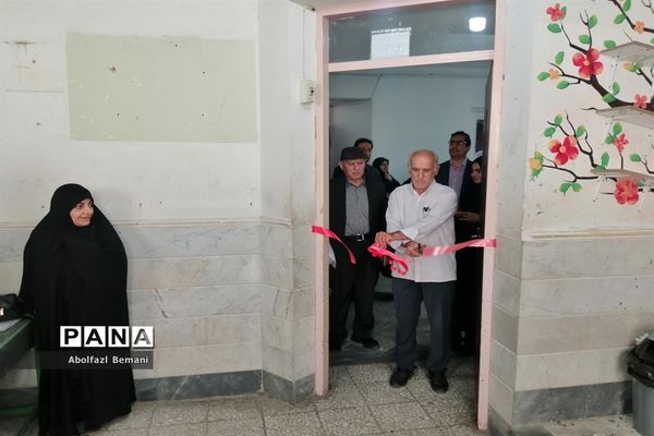 آیین افتتاحیه طرح «دوستی با یار مهربان» در آموزش و پرورش ناحیه یک قم