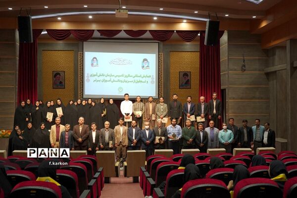 مراسم بزرگداشت سالروز تاسیس سازمان دانش‌آموزی در بیرجند