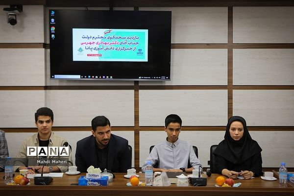 بازدید سخنگوی دولت از خبرگزاری پانا