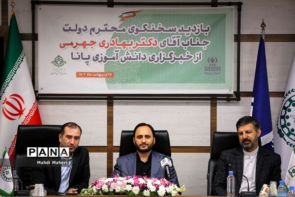 بازدید سخنگوی دولت از خبرگزاری پانا