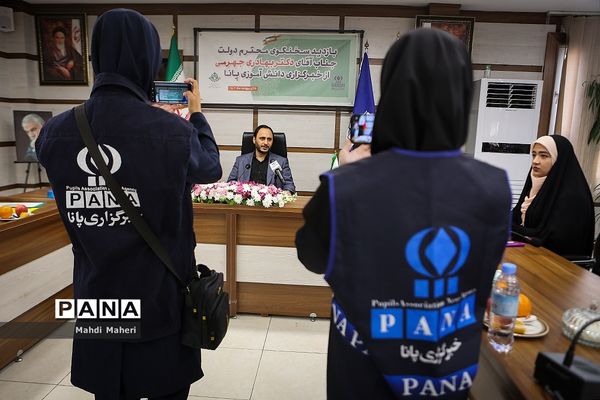 بازدید سخنگوی دولت از خبرگزاری پانا