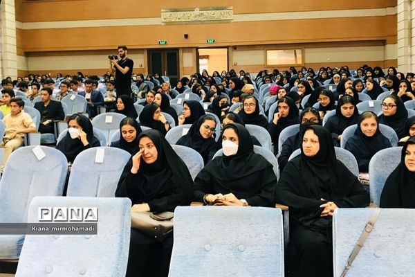 تجلیل از برگزیدگان جشنواره خوارزمی ناحیه۴ مشهد