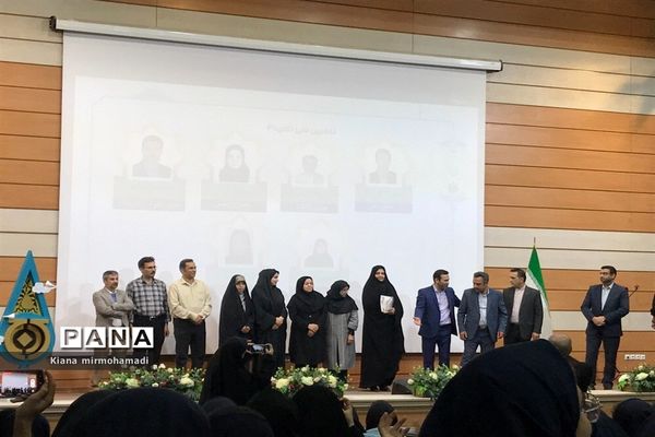 تجلیل از برگزیدگان جشنواره خوارزمی ناحیه۴ مشهد